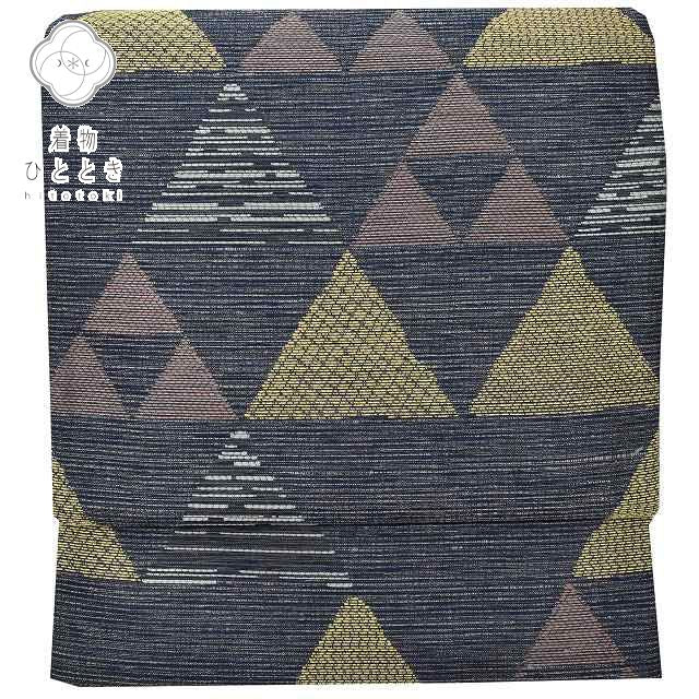Vintage Japanese Obi | Fukuro Obi | Navy Mixed Weave | Scale Pattern | Excellent | Sustainable | rr1040b