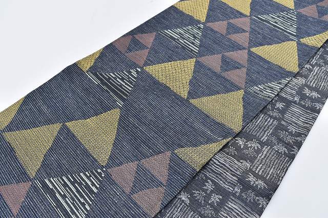 Vintage Japanese Obi | Fukuro Obi | Navy Mixed Weave | Scale Pattern | Excellent | Sustainable | rr1040b