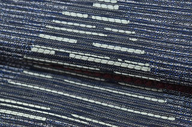 Vintage Japanese Obi | Fukuro Obi | Navy Mixed Weave | Scale Pattern | Excellent | Sustainable | rr1040b