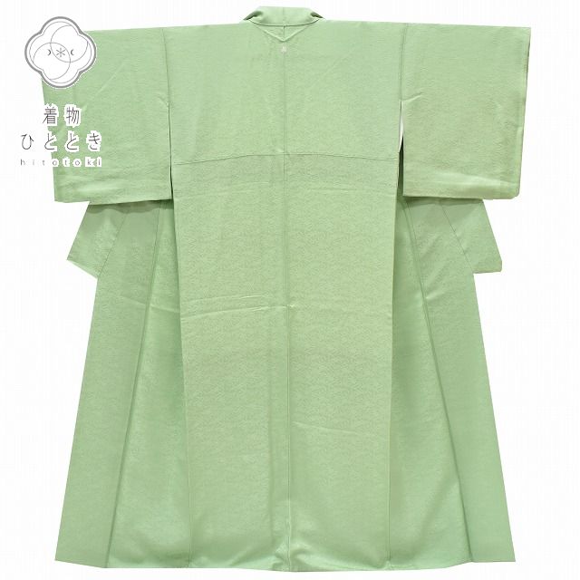 Vintage Japanese Kimono | Iro-Muji Kimono | Yellow Green Silk | Floral Arabesque Weave | One Crest | Size S | Sustainable | rr1066b