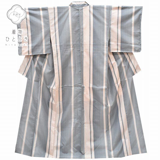 Vintage Japanese Kimono | Oshima Tsumugi Kimono | Gray Silk | Hemp Leaf Pattern | Size M | Sustainable | rr1069b
