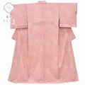 Vintage Japanese Kimono | Edo Komon Kimono | Pink Silk | Classical Pattern | Size M | Sustainable | rr1071b