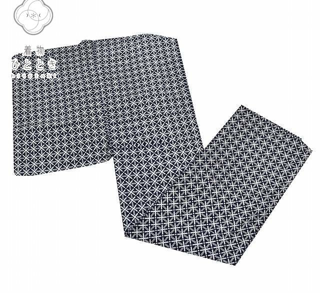 Vintage Japanese Yukata | Men's Yukata | Navy Cotton | Diamond Pattern | Chusen Dyed | Size M | Sustainable | rr1118b