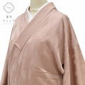 Vintage Japanese Kimono | Iro-Muji Kimono | Purple Silk Crepe | Yatara Stripe Weave | Size S | Sustainable | rr1135b