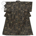 Vintage Japanese Kimono | Oshima Tsumugi Kimono | Brown Silk | Floral Pattern | Mud-dyed | Size L | Sustainable | rr1188b