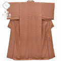 Vintage Japanese Kimono | Iro-Muji Kimono | Brown Silk | Safflower Natural Dye | One Crest | Size M | Sustainable | rr1267b
