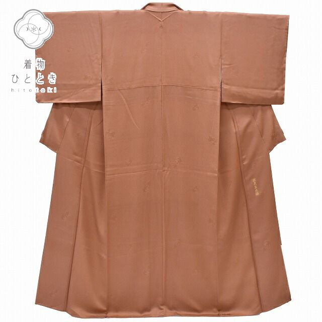Vintage Japanese Kimono | Iro-Muji Kimono | Brown Silk | Safflower Natural Dye | One Crest | Size M | Sustainable | rr1267b