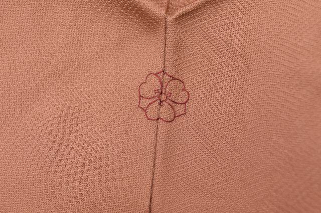 Vintage Japanese Kimono | Iro-Muji Kimono | Brown Silk | Safflower Natural Dye | One Crest | Size M | Sustainable | rr1267b