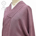 Vintage Japanese Kimono | Iro-Muji Kimono | Purple Silk Crepe | Grass Weave | Size M-L | Sustainable | rr1302b