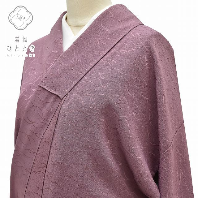 Vintage Japanese Kimono | Iro-Muji Kimono | Purple Silk Crepe | Grass Weave | Size M-L | Sustainable | rr1302b