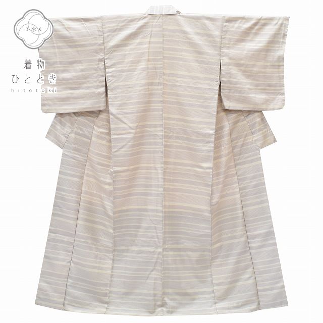 Vintage Japanese Kimono | Tsumugi Kimono | White Silk | Mosquito Kasuri Pattern | Size M | Sustainable | rr1322b
