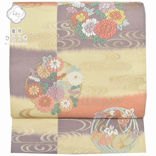 Vintage Japanese Obi | Fukuro Obi | Beige Purple Silk | Kanze Water Circle Pattern | Kara-ori | Excellent | Sustainable | rr1367b