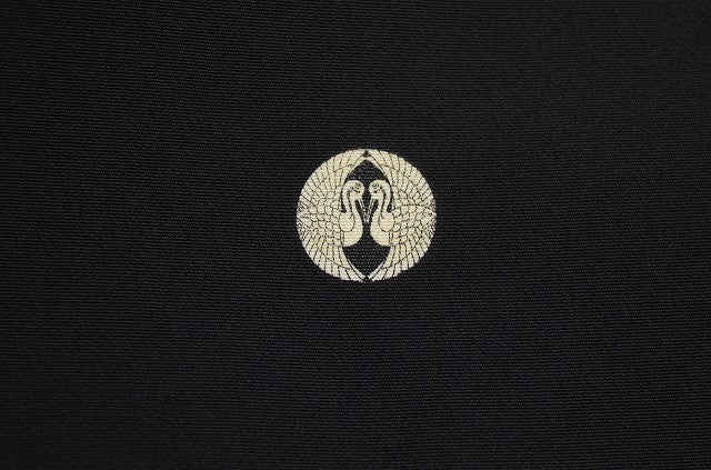 Vintage Japanese Kimono | Black Tomesode Kimono | Silk | Five Crests | Facing Crane | Yuzen | Artist Signed | Sustainable | rr1422b