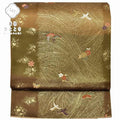 Vintage Japanese Obi | Fukuro Obi | Brown Silk | Stream Pattern | Formal | Sustainable | rr1445b