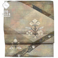 Vintage Japanese Obi | Summer Fukuro Obi | Brown Silk | Floral Embroidery | Tsumugi Ground | Sustainable | rr1468b