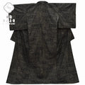 Vintage Japanese Kimono | Yuki Tsumugi Kimono | Brown Silk | Turtle Shell Kasuri Pattern | Size L | Sustainable | rr1495b