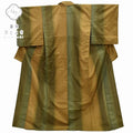 Vintage Japanese Kimono | Hakusan Tsumugi Kimono | Brown Green Silk | Bokashi Pattern | Unlined | Size L | Sustainable | rr1496b