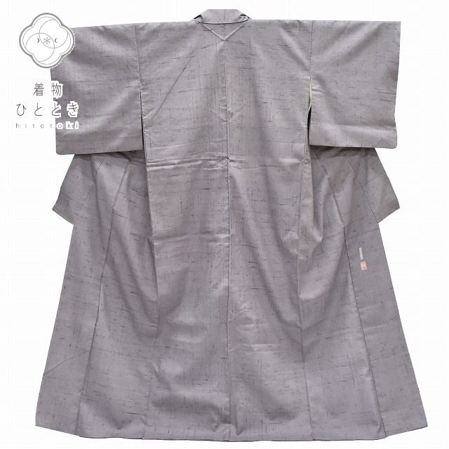 Vintage Japanese Kimono | Zenmai Tsumugi Kimono | Purple Silk | Artist Signed | Size M-L | Sustainable | rr1497b