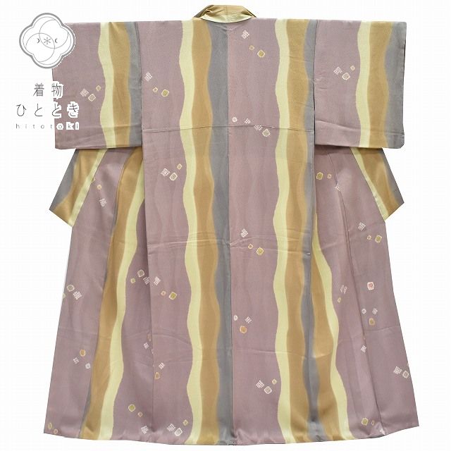 Vintage Japanese Kimono | Komon Kimono | Purple Silk Crepe | Shibori Wavy Stripe | Artist Signed | Size M-L | Sustainable | rr1505b
