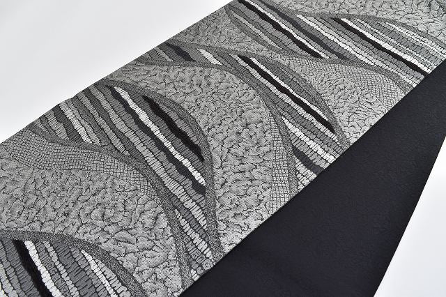 Vintage Japanese Obi | Fukuro Obi | Gray Black Silk | Wavy Stripe Pattern | Unused | Formal | Sustainable | rr1562b