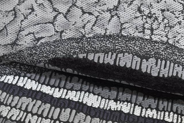 Vintage Japanese Obi | Fukuro Obi | Gray Black Silk | Wavy Stripe Pattern | Unused | Formal | Sustainable | rr1562b