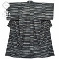 Vintage Japanese Kimono | Tsumugi Kimono | Dark Gray Silk Shibori | Diamond Pattern | Size M-LL | Sustainable | rr1575b