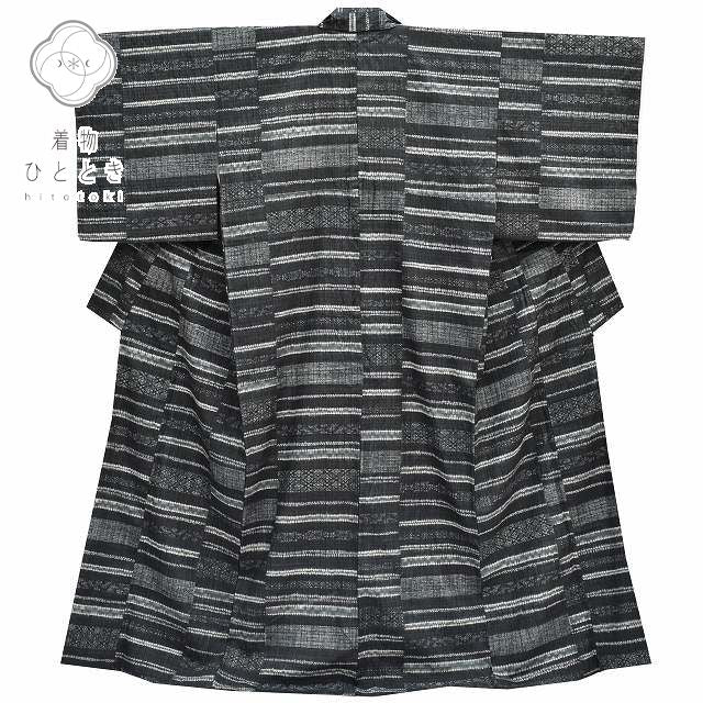 Vintage Japanese Kimono | Tsumugi Kimono | Dark Gray Silk Shibori | Diamond Pattern | Size M-LL | Sustainable | rr1575b