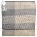 Vintage Japanese Obi | Fukuro Obi | Beige Gray Silk | Shibori Stripe Pattern | Casual | Sustainable | rr1677b