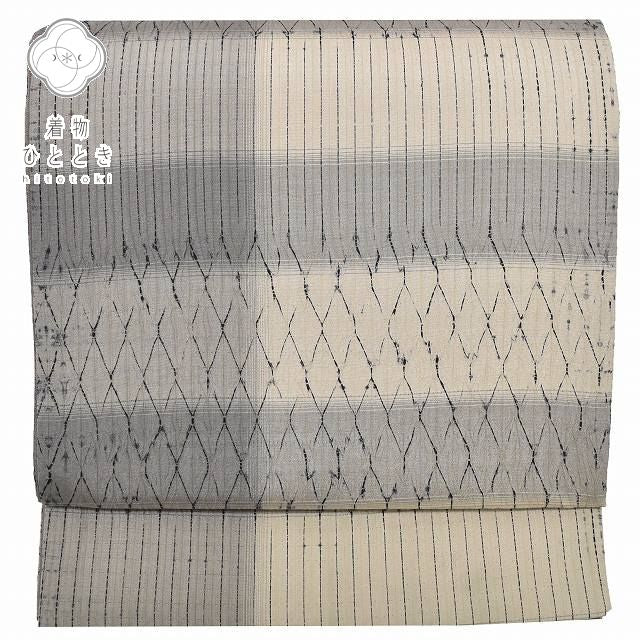 Vintage Japanese Obi | Fukuro Obi | Beige Gray Silk | Shibori Stripe Pattern | Casual | Sustainable | rr1677b