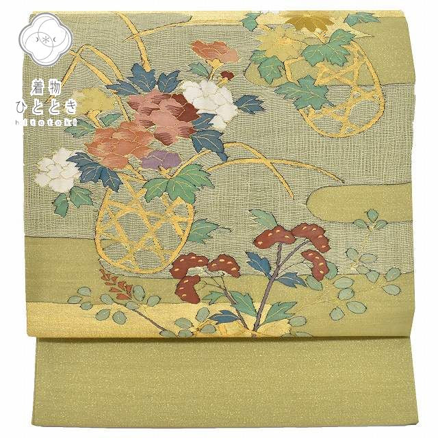 Vintage Japanese Obi | Fukuro Obi | Green Gold Silk | Flower Basket Pattern | Meiтsuzure Weave | Sustainable | rr1684b