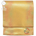 Vintage Japanese Obi | Fukuro Obi | Gold Silk | Crane Pattern | Gold Foil | Formal | Sustainable | rr1691b