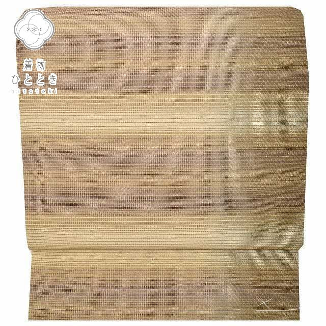 Vintage Japanese Obi | Reversible Fukuro Obi | Brown Silk | Stripe Pattern | Unused | Casual | Sustainable | rr1754b