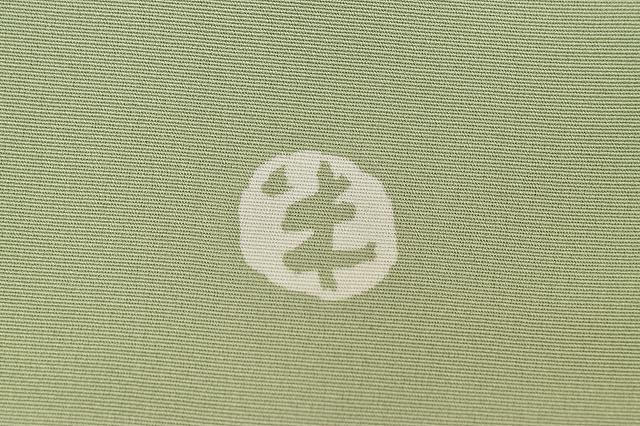 Vintage Japanese Kimono | Houmongi Kimono | Green Silk | Bamboo Pine Pattern | Gold Embroidery | Size M-L | Sustainable | rr1786b