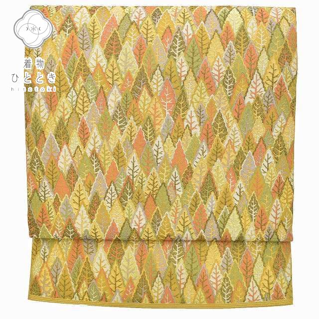 Vintage Japanese Obi | Fukuro Obi | Ochre Silk | Tree Pattern | Kawashima Ori | Formal | Sustainable | rr1795b
