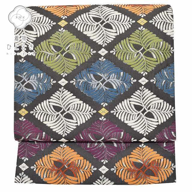 Vintage Japanese Obi | Fukuro Obi | Dark Gray Silk | Flower Diamond Pattern | Kuhyakusainishiki | Sustainable | rr1798b