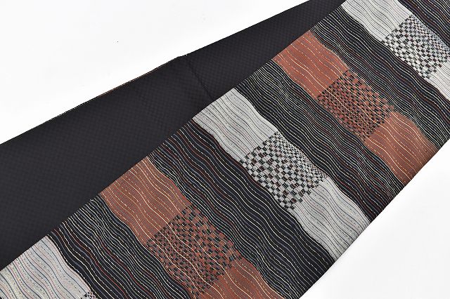 Vintage Japanese Obi | Fukuro Obi | Black Silk | Wavy Stripe | Nishijin Plant Dye | Excellent | Sustainable | rr2001b