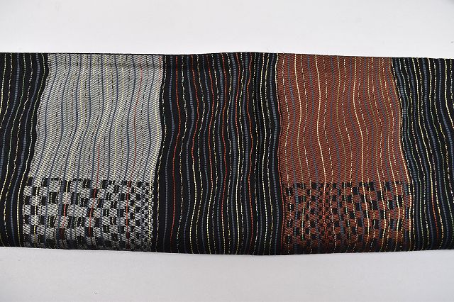 Vintage Japanese Obi | Fukuro Obi | Black Silk | Wavy Stripe | Nishijin Plant Dye | Excellent | Sustainable | rr2001b