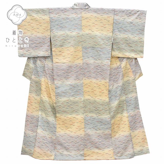 Vintage Japanese Kimono | Komon Kimono | Blue Purple Silk Crepe | Dew Grass Pattern | Tango Chirimen | Kyo Yuzen | Sustainable | rr2017b