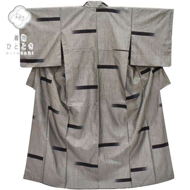 Vintage Japanese Kimono | Tate-fushi Tsumugi Kimono | Gray Silk | Stripe Pattern | Size M | Sustainable | rr2037b