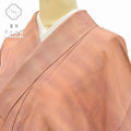 Vintage Japanese Kimono | Iro-Muji Kimono | Purple Silk Crepe | Rainbow Dye | One Crest | Artist Signed | Size S | Sustainable | rr2063b