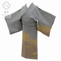 Vintage Japanese Kimono | Houmongi Kimono | Dark Gray Silk | Kasumi Floral Circle | One Crest | Size SS-L | Sustainable | rr2147b