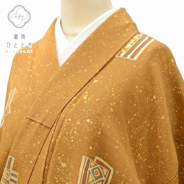 Vintage Japanese Kimono | Komon Kimono | Brown Silk Crepe | Botanical Pattern | Size S-L | Sustainable | rr2151b
