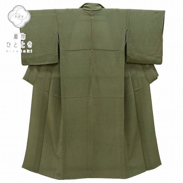Vintage Japanese Kimono | Edo Komon Kimono | Green Silk | Standing Weight Pattern | One Crest | Artisan Signed | Sustainable | rr2193b