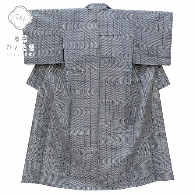 Vintage Japanese Kimono | Tsumugi Kimono | White Navy Silk | Stripe Lattice Pattern | Handwoven | Unused | Unlined | Sustainable | rr2201b
