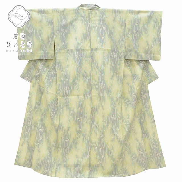 Vintage Japanese Kimono | Shiozawa Tsumugi Kimono | Green Silk | Cross Kasuri Pattern | Unlined | Size S-LL | Sustainable | rr2208b