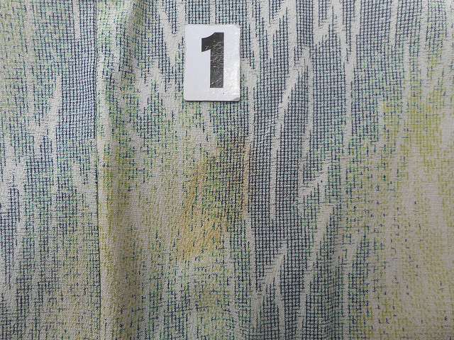 Vintage Japanese Kimono | Shiozawa Tsumugi Kimono | Green Silk | Cross Kasuri Pattern | Unlined | Size S-LL | Sustainable | rr2208b