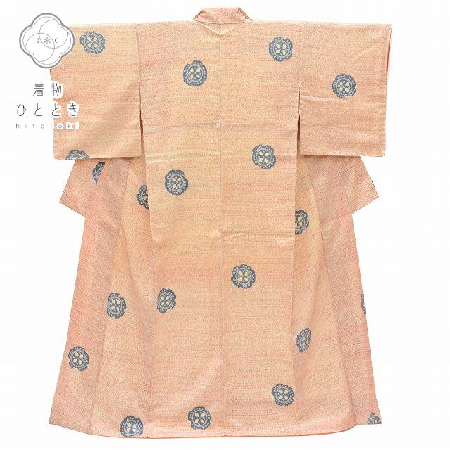 Vintage Japanese Kimono | Komon Kimono | White Silk Crepe | Snow Wheel Shibori | Unused | Size M | Sustainable | rr2211b