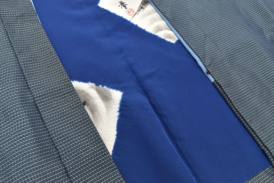 Vintage Japanese Kimono | Men's Kimono & Haori Ensemble | Oshima Tsumugi Silk | Navy Yokogasuri | Dry-cleaned | Sustainable | rrc1997a44