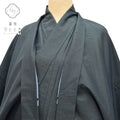 Vintage Japanese Kimono | Men's Kimono & Haori Ensemble | Oshima Tsumugi Silk | Navy Yokogasuri | Dry-cleaned | Sustainable | rrc1997a44