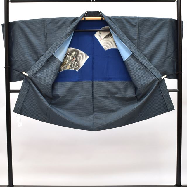 Vintage Japanese Kimono | Men's Kimono & Haori Ensemble | Oshima Tsumugi Silk | Navy Yokogasuri | Dry-cleaned | Sustainable | rrc1997a44